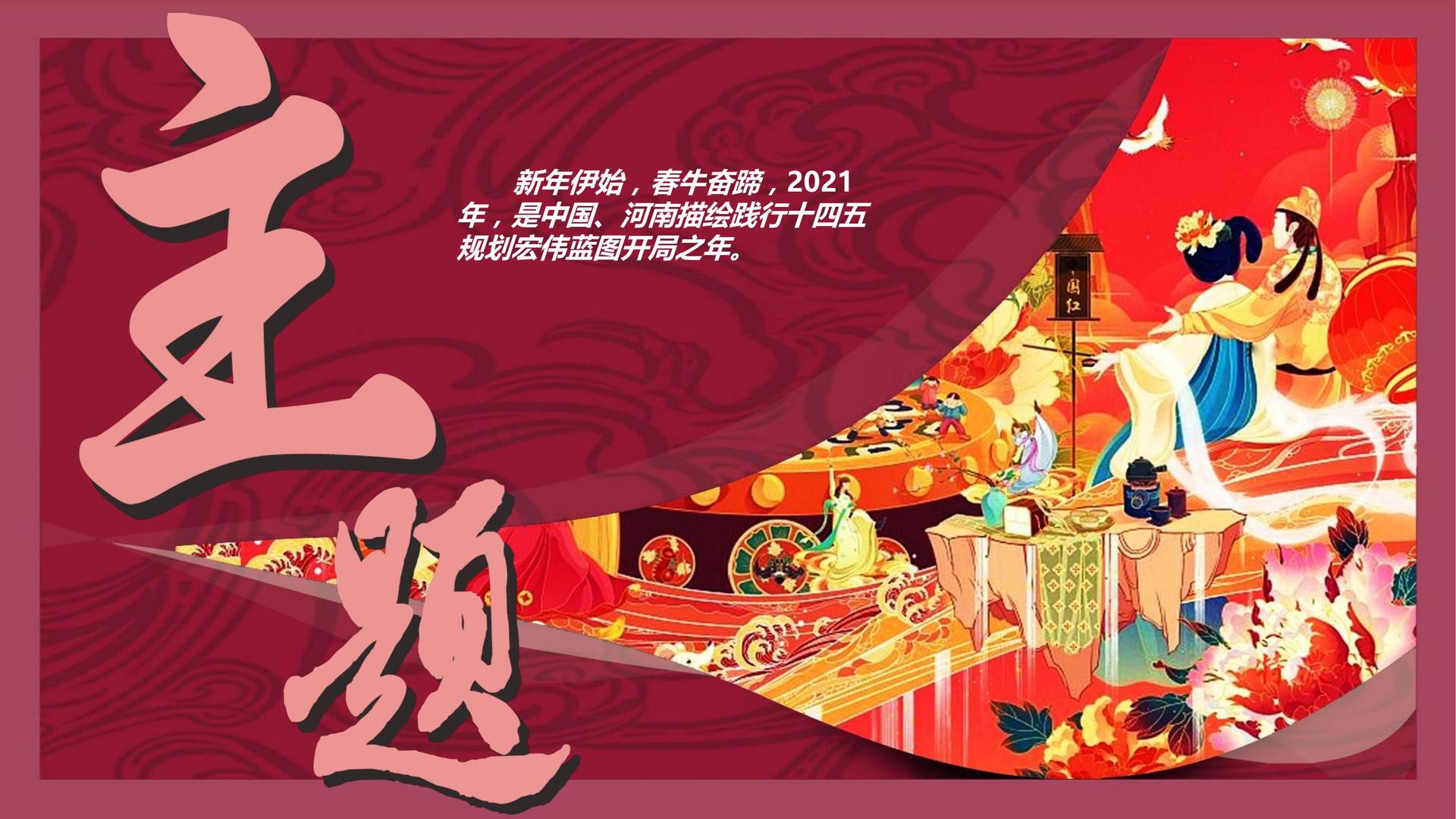 杏子影业浅色极简